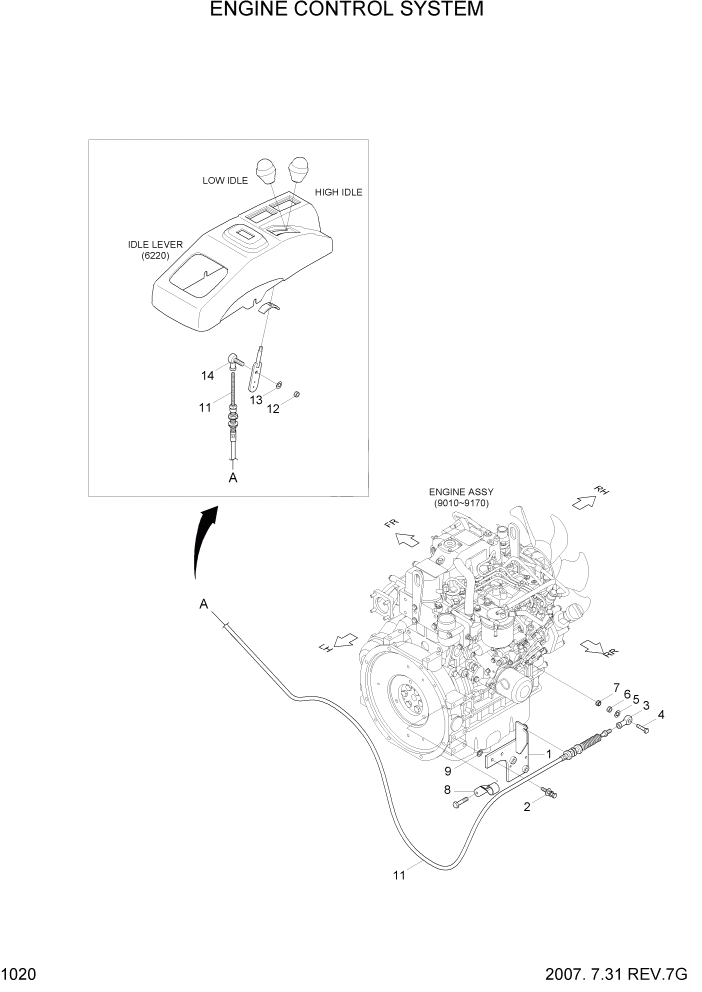 Схема запчастей Hyundai R35-7Z - PAGE 1020 ENGINE CONTROL SYSTEM СИСТЕМА ДВИГАТЕЛЯ