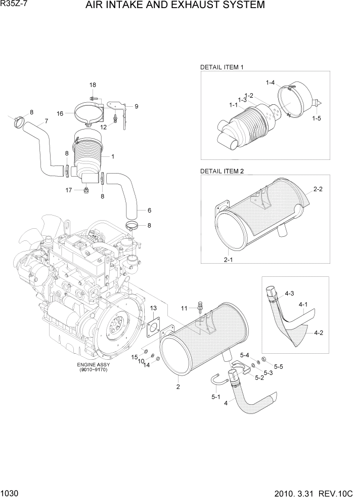 Схема запчастей Hyundai R35-7Z - PAGE 1030 AIR INTAKE & EXHAUST SYSTEM СИСТЕМА ДВИГАТЕЛЯ