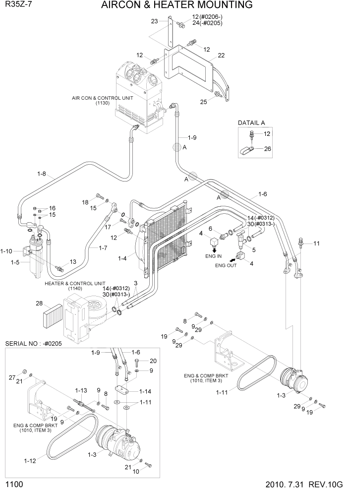 Схема запчастей Hyundai R35-7Z - PAGE 1100 AIR CONDITIONER & HEATER MOUNING СИСТЕМА ДВИГАТЕЛЯ