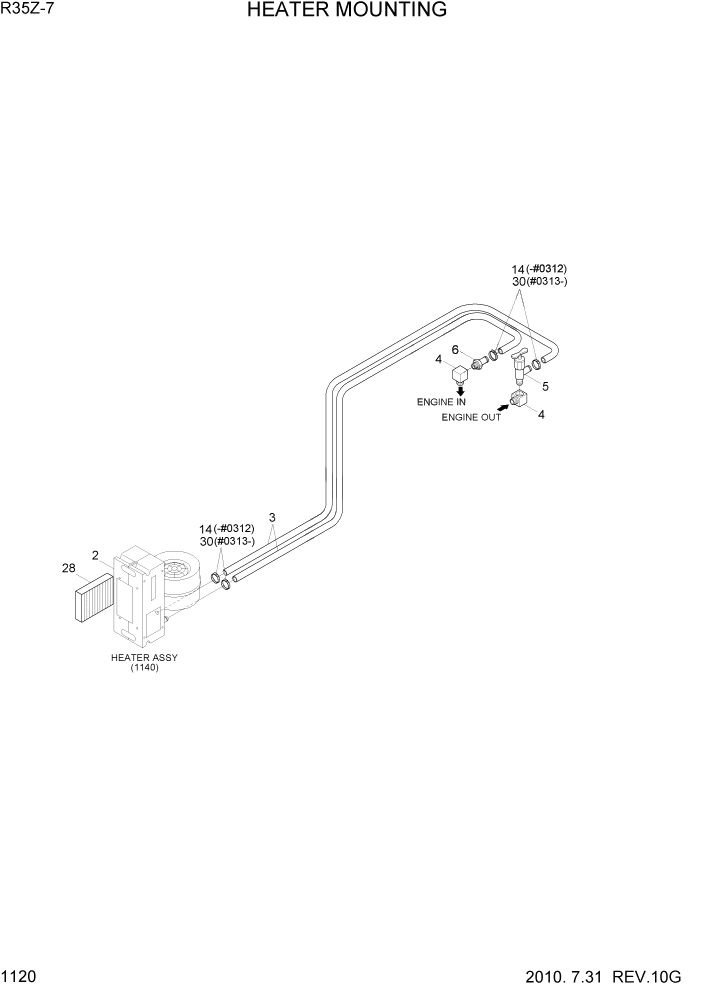 Схема запчастей Hyundai R35-7Z - PAGE 1120 HEATER MOUNTING СИСТЕМА ДВИГАТЕЛЯ