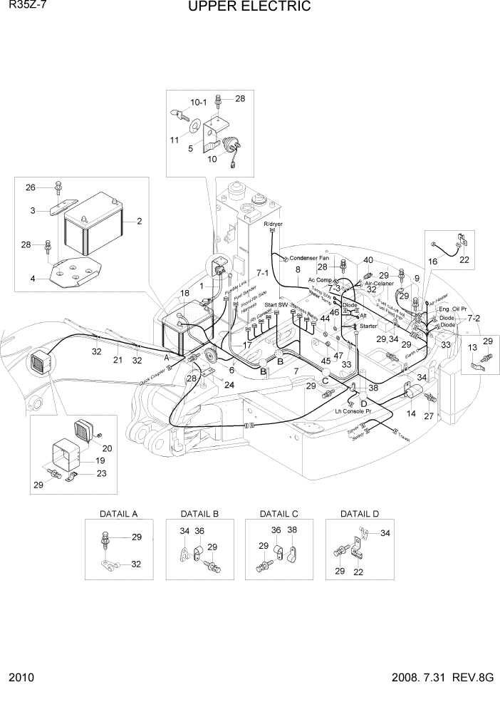 Схема запчастей Hyundai R35-7Z - PAGE 2010 UPPER ELECTRIC ЭЛЕКТРИЧЕСКАЯ СИСТЕМА