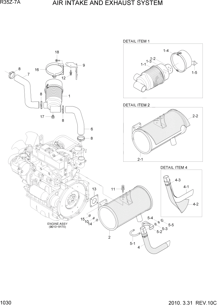 Схема запчастей Hyundai R35Z-7A - PAGE 1030 AIR INTAKE & EXHAUST SYSTEM СИСТЕМА ДВИГАТЕЛЯ