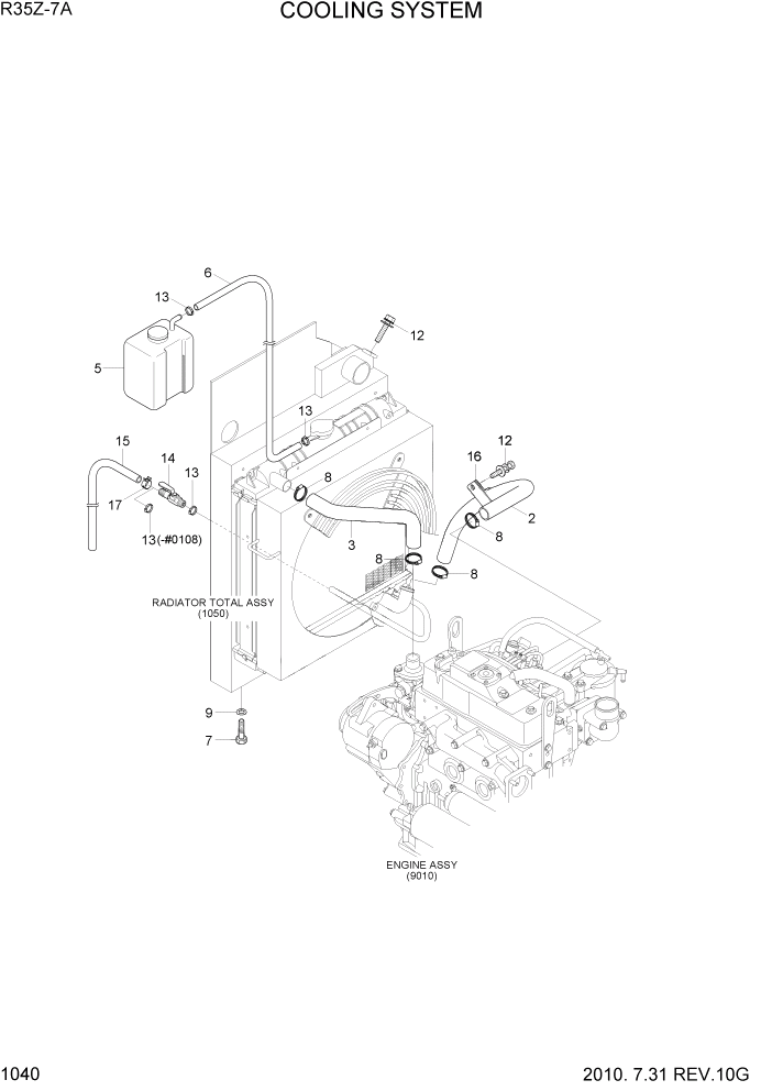 Схема запчастей Hyundai R35Z-7A - PAGE 1040 COOLING SYSTEM СИСТЕМА ДВИГАТЕЛЯ