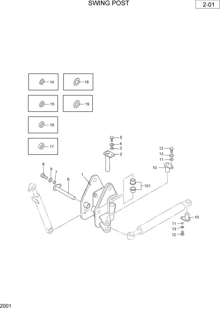 Схема запчастей Hyundai R36N-7 - PAGE 2001 SWING POST РАБОЧАЯ СХЕМА