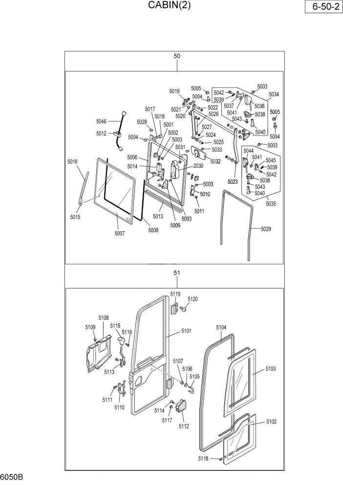 Схема запчастей Hyundai R36N-7 - PAGE 6050B CABIN(2) ОБОРУДОВАНИЕ ОПЕРАТОРА