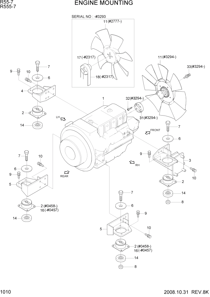 Схема запчастей Hyundai R55-7 - PAGE 1010 ENGINE MOUNTING СИСТЕМА ДВИГАТЕЛЯ