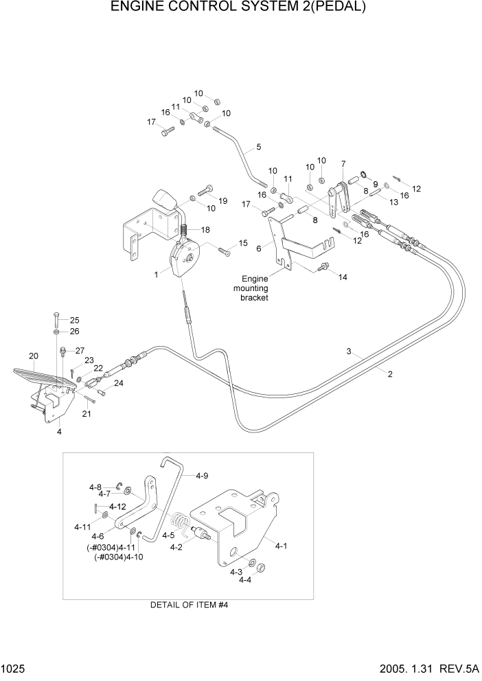 Схема запчастей Hyundai R55-7 - PAGE 1025 ENGINE CONTROL SYSTEM 2(PEDAL) СИСТЕМА ДВИГАТЕЛЯ