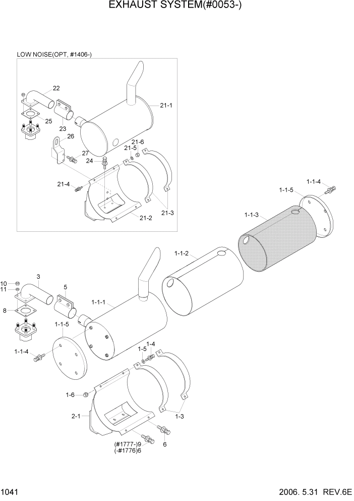 Схема запчастей Hyundai R55-7 - PAGE 1041 EXHAUST SYSTEM(#0053-) СИСТЕМА ДВИГАТЕЛЯ