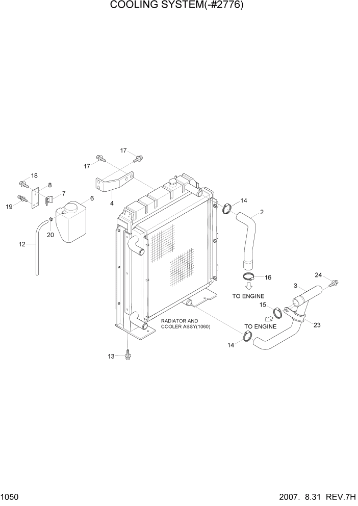 Схема запчастей Hyundai R55-7 - PAGE 1050 COOLING SYSTEM(-#2776) СИСТЕМА ДВИГАТЕЛЯ