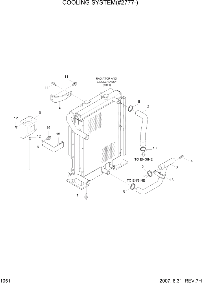 Схема запчастей Hyundai R55-7 - PAGE 1051 COOLING SYSTEM(#2777-) СИСТЕМА ДВИГАТЕЛЯ