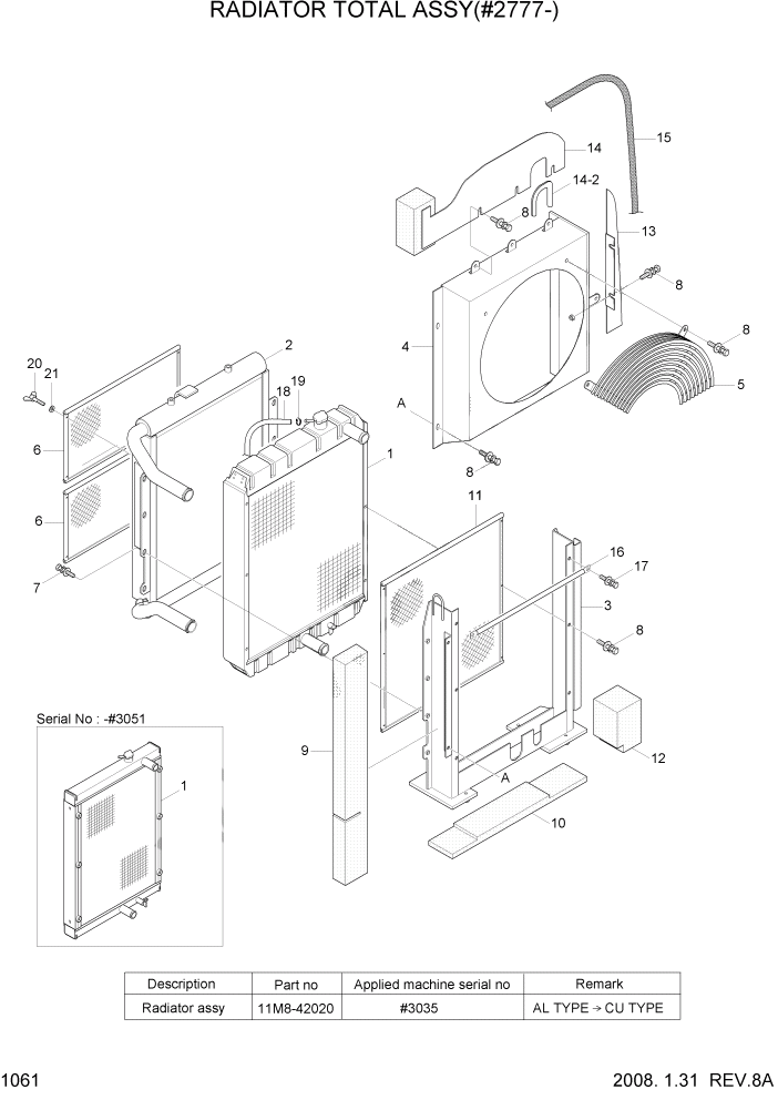 Схема запчастей Hyundai R55-7 - PAGE 1061 RADIATOR TOTAL ASSY(#2777-) СИСТЕМА ДВИГАТЕЛЯ