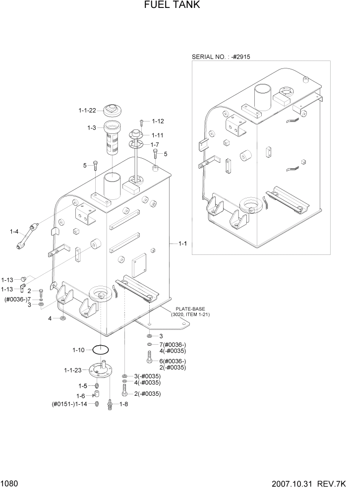 Схема запчастей Hyundai R55-7 - PAGE 1080 FUEL TANK СИСТЕМА ДВИГАТЕЛЯ