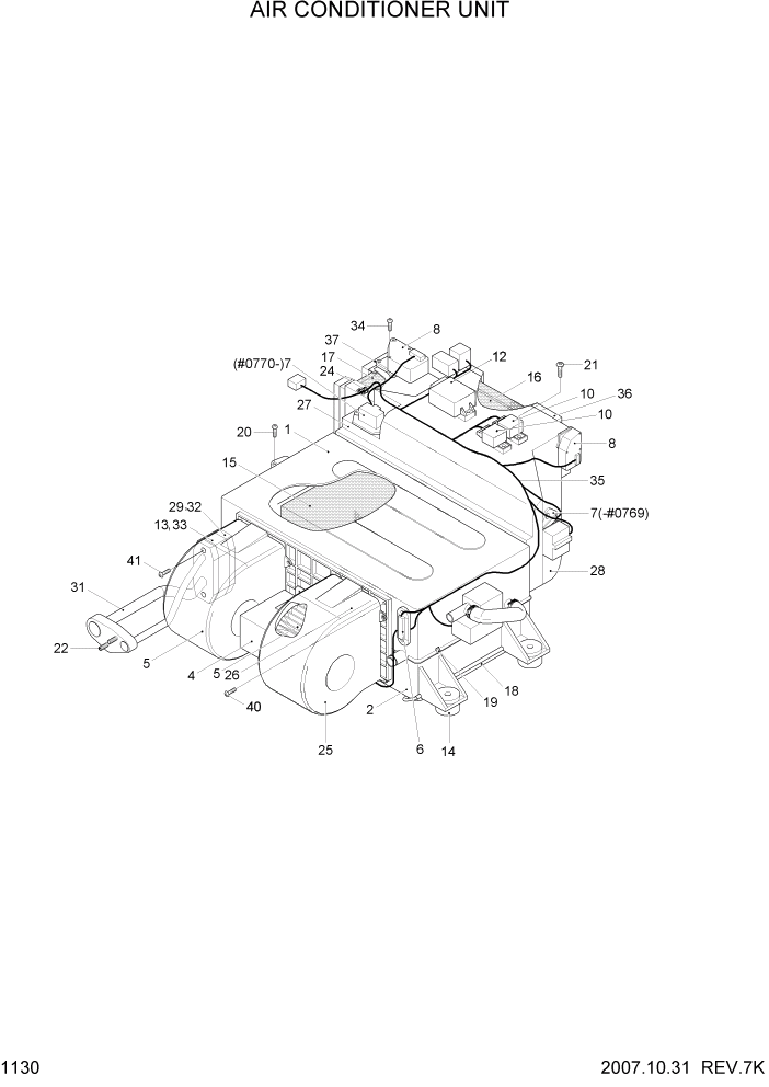 Схема запчастей Hyundai R55-7 - PAGE 1130 AIR CONDITIONER UNIT СИСТЕМА ДВИГАТЕЛЯ