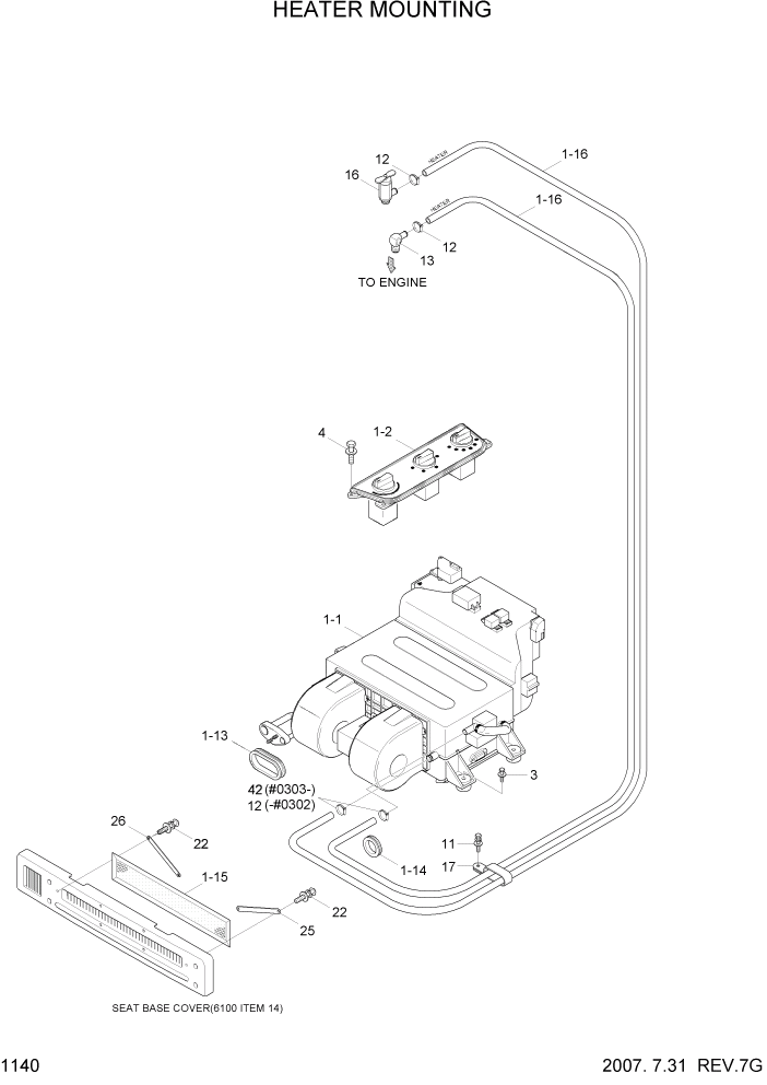 Схема запчастей Hyundai R55-7 - PAGE 1140 HEATER MOUNTING СИСТЕМА ДВИГАТЕЛЯ