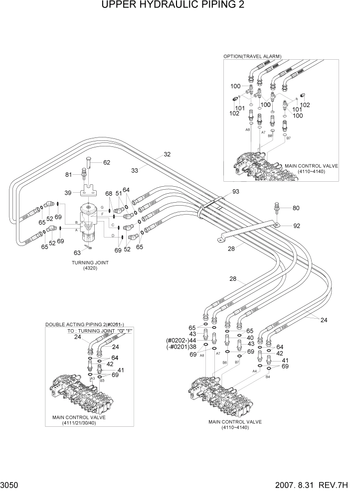 Схема запчастей Hyundai R55-7 - PAGE 3050 UPPER HYDRAULIC PIPING 2 ГИДРАВЛИЧЕСКАЯ СИСТЕМА