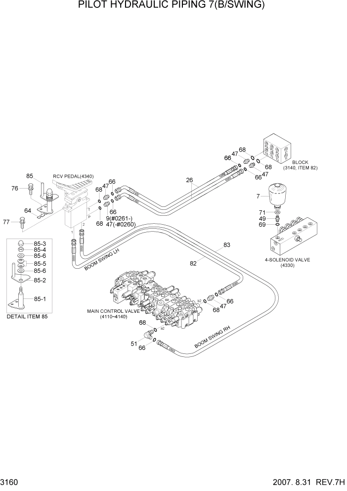 Схема запчастей Hyundai R55-7 - PAGE 3160 PILOT HYDRAULIC PIPING 7(B/SWING) ГИДРАВЛИЧЕСКАЯ СИСТЕМА