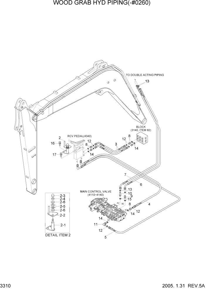 Схема запчастей Hyundai R55-7 - PAGE 3310 WOOD GRAB HYD PIPING(-#0260) ГИДРАВЛИЧЕСКАЯ СИСТЕМА