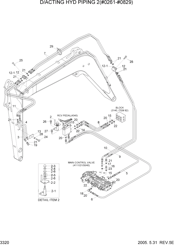 Схема запчастей Hyundai R55-7 - PAGE 3320 D/ACTING HYD PIPING 2(#0261-#0829) ГИДРАВЛИЧЕСКАЯ СИСТЕМА