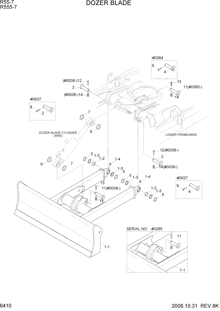 Схема запчастей Hyundai R55-7 - PAGE 6410 DOZER BLADE СТРУКТУРА