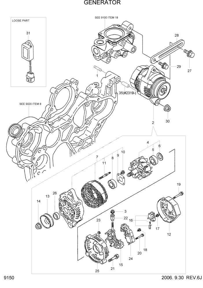 Схема запчастей Hyundai R55-7 - PAGE 9150 GENERATOR ДВИГАТЕЛЬ БАЗА