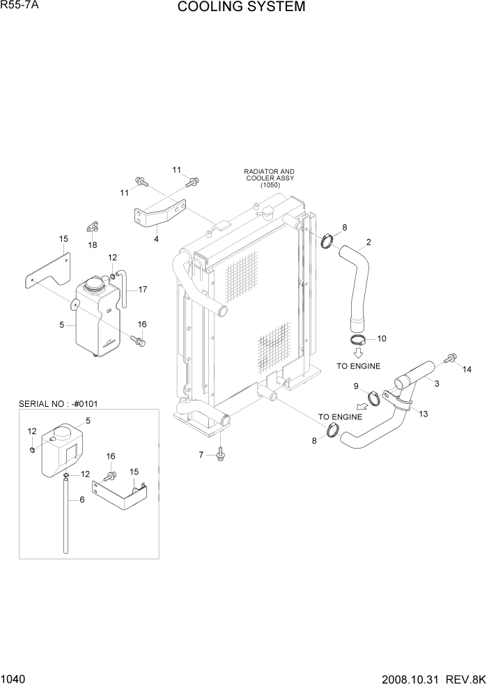 Схема запчастей Hyundai R55-7A - PAGE 1040 COOLING SYSTEM СИСТЕМА ДВИГАТЕЛЯ