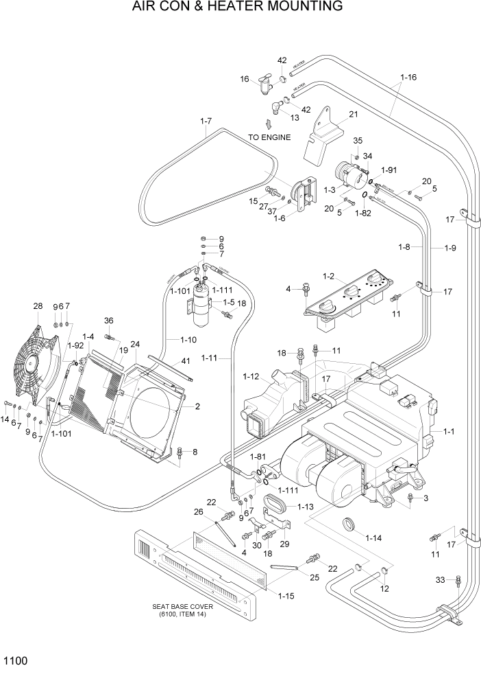 Схема запчастей Hyundai R55-7A - PAGE 1100 AIR CON & HEATER MOUNTING СИСТЕМА ДВИГАТЕЛЯ