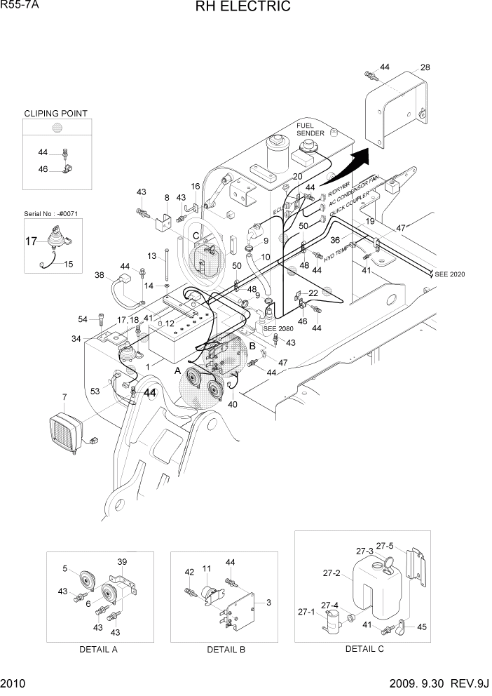 Схема запчастей Hyundai R55-7A - PAGE 2010 RH ELECTRIC ЭЛЕКТРИЧЕСКАЯ СИСТЕМА