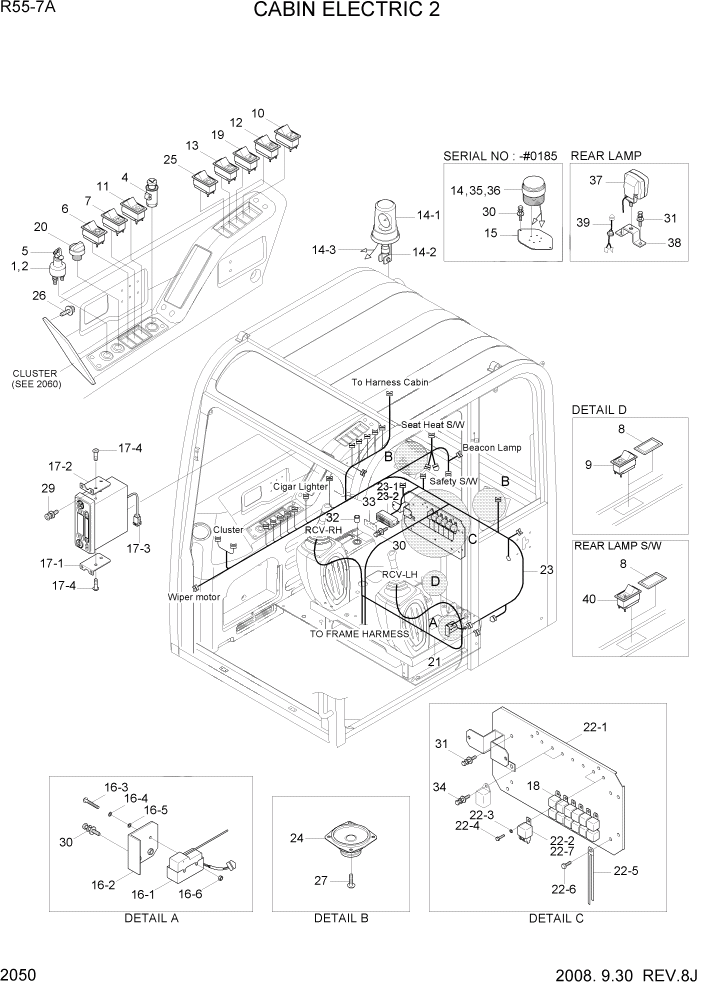 Схема запчастей Hyundai R55-7A - PAGE 2050 CABIN ELECTRIC 2 ЭЛЕКТРИЧЕСКАЯ СИСТЕМА