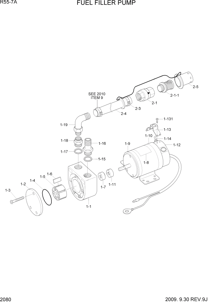 Схема запчастей Hyundai R55-7A - PAGE 2080 FUEL FILLER PUMP ЭЛЕКТРИЧЕСКАЯ СИСТЕМА