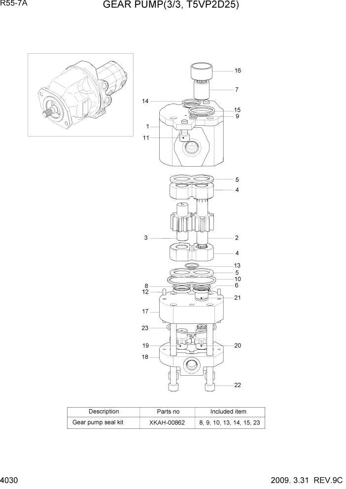 Схема запчастей Hyundai R55-7A - PAGE 4030 GEAR PUMP(3/3, T5VP2D25) ГИДРАВЛИЧЕСКИЕ КОМПОНЕНТЫ