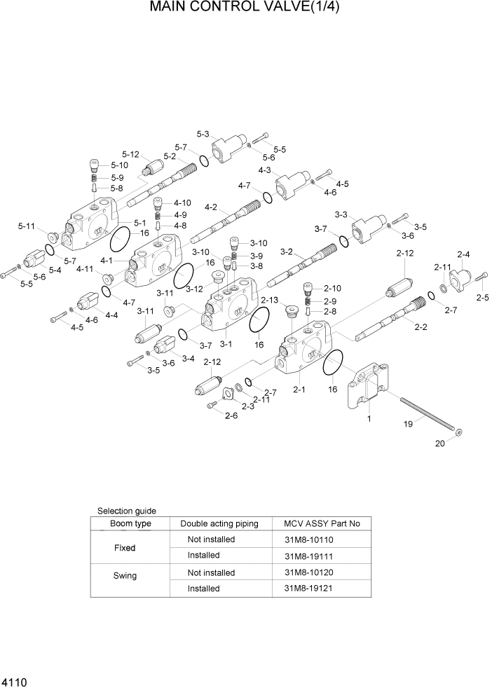 Схема запчастей Hyundai R55-7A - PAGE 4110 MAIN CONTROL VALVE(1/4) ГИДРАВЛИЧЕСКИЕ КОМПОНЕНТЫ