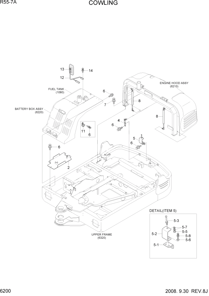 Схема запчастей Hyundai R55-7A - PAGE 6200 COWLING СТРУКТУРА