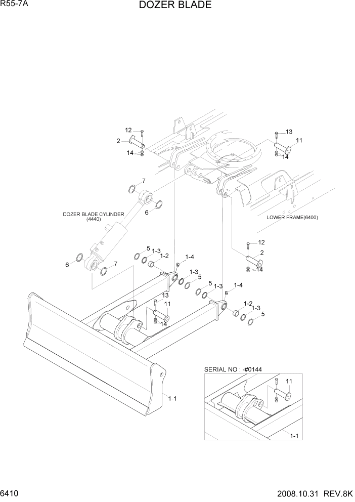 Схема запчастей Hyundai R55-7A - PAGE 6410 DOZER BLADE СТРУКТУРА