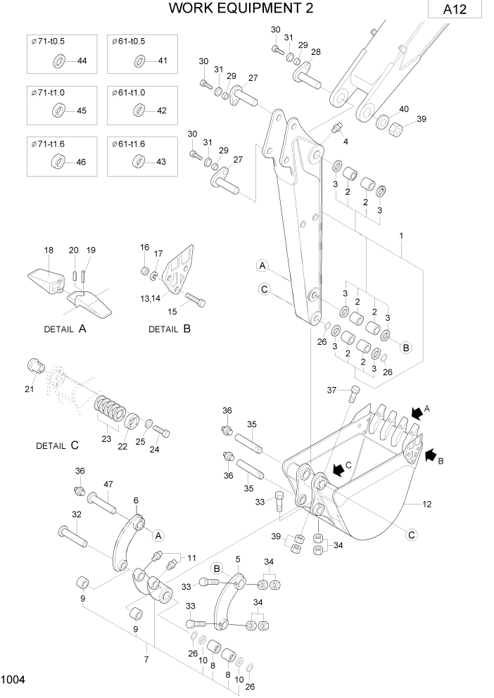 Схема запчастей Hyundai R75-7 - PAGE 1004 WORK EQUIPMENT 2 РАБОЧЕЕ ОБОРУДОВАНИЕ