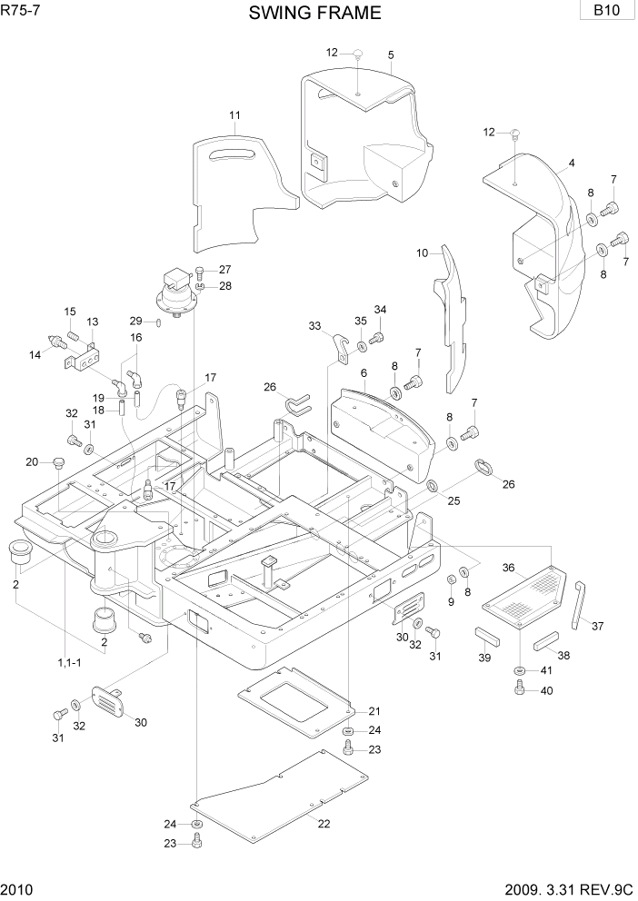 Схема запчастей Hyundai R75-7 - PAGE 2010 SWING FRAME ВЕРХНЯЯ ЧАСТЬ МАШИНЫ