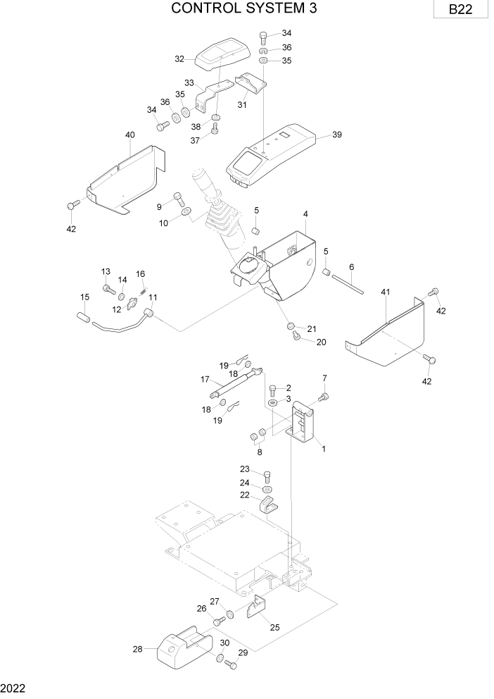 Схема запчастей Hyundai R75-7 - PAGE 2022 CONTROL SYSTEM 3 ВЕРХНЯЯ ЧАСТЬ МАШИНЫ