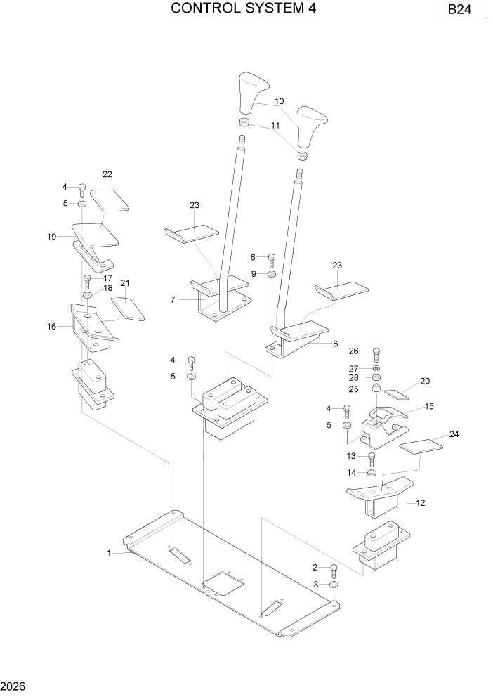 Схема запчастей Hyundai R75-7 - PAGE 2026 CONTROL SYSTEM 4 ВЕРХНЯЯ ЧАСТЬ МАШИНЫ