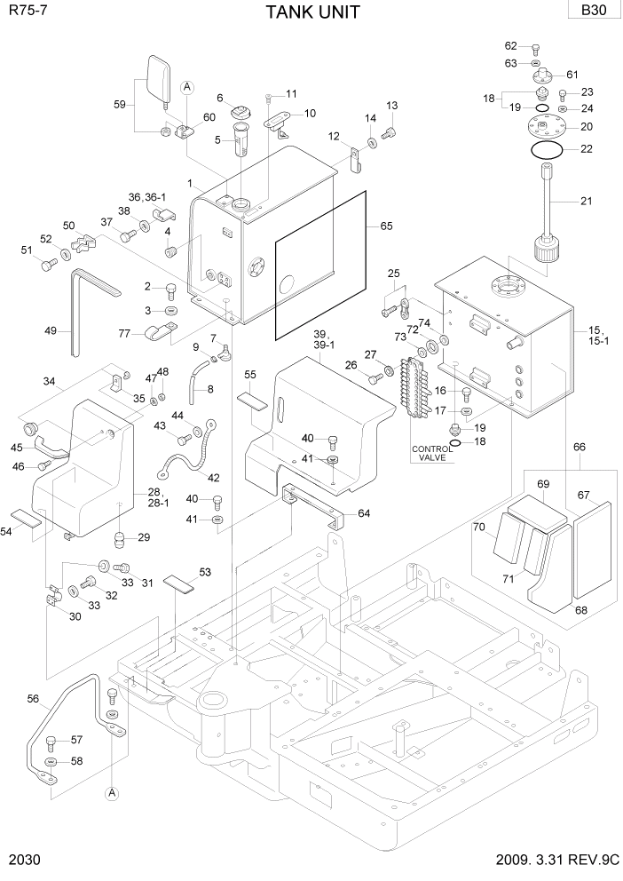 Схема запчастей Hyundai R75-7 - PAGE 2030 TANK UNIT ВЕРХНЯЯ ЧАСТЬ МАШИНЫ