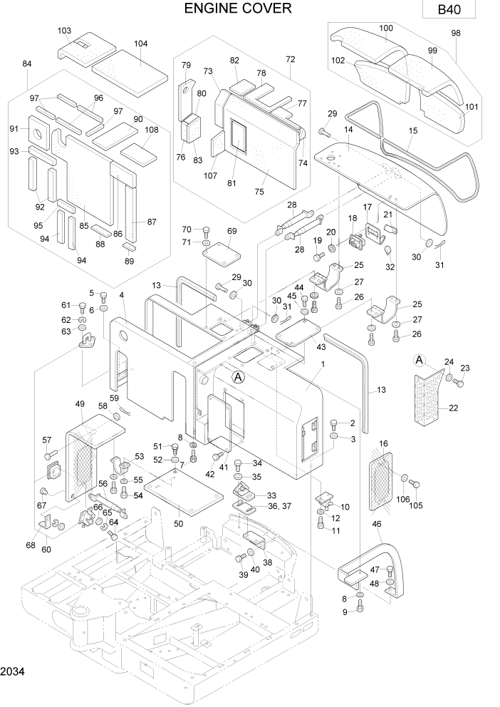 Схема запчастей Hyundai R75-7 - PAGE 2034 ENGINE COVER ВЕРХНЯЯ ЧАСТЬ МАШИНЫ