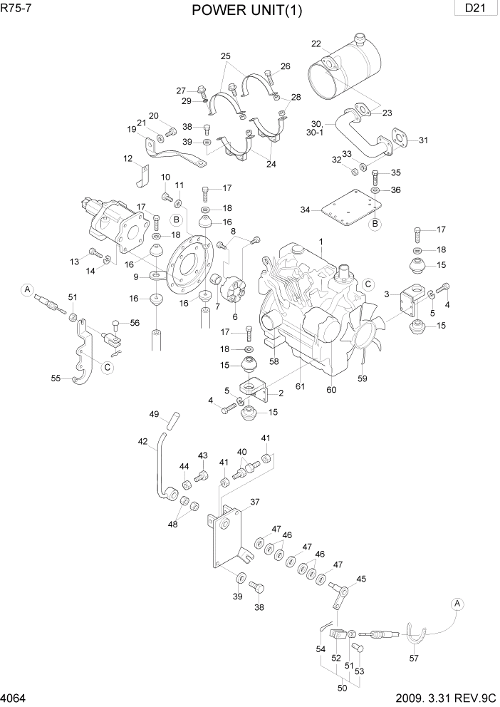 Схема запчастей Hyundai R75-7 - PAGE 4064 POWER UNIT 1 ПРИВОД