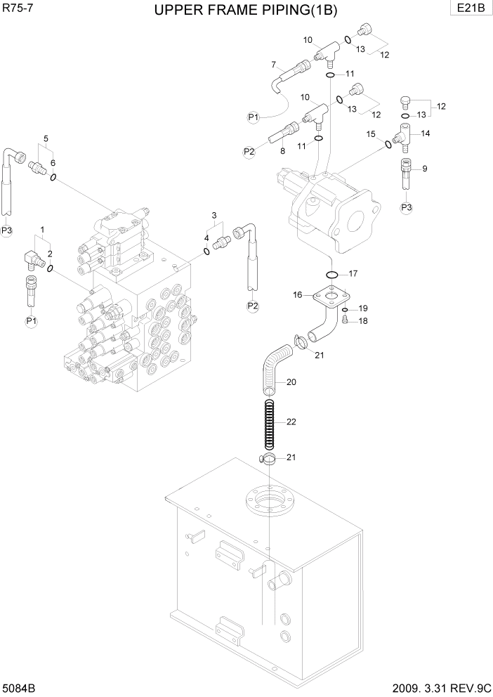 Схема запчастей Hyundai R75-7 - PAGE 5084B UPPER FRAME PIPING 1 ГИДРАВЛИЧЕСКИЕ ТРУБОПРОВОДЫ