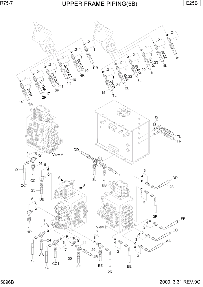 Схема запчастей Hyundai R75-7 - PAGE 5096B UPPER FRAME PIPING 5 ГИДРАВЛИЧЕСКИЕ ТРУБОПРОВОДЫ