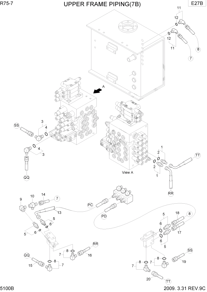 Схема запчастей Hyundai R75-7 - PAGE 5100B UPPER FRAME PIPING 7 ГИДРАВЛИЧЕСКИЕ ТРУБОПРОВОДЫ