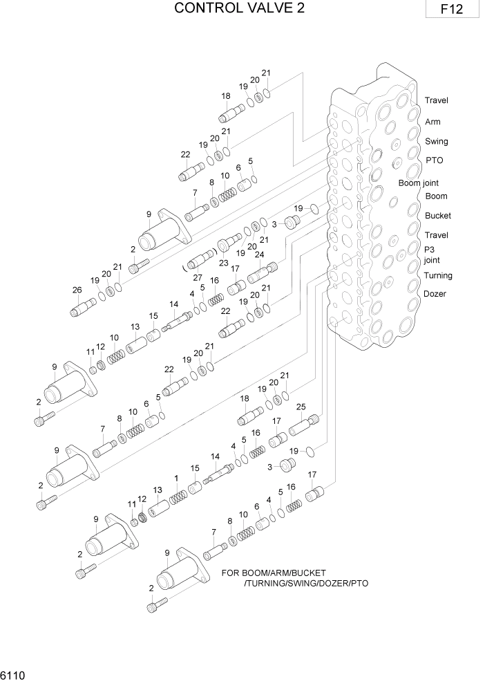 Схема запчастей Hyundai R75-7 - PAGE 6110 CONTROL VALVE 2 ГИДРАВЛИЧЕСКИЕ КОМПОНЕНТЫ