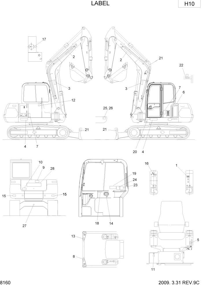 Схема запчастей Hyundai R75-7 - PAGE 8160 LABEL ЭТИКЕТКА