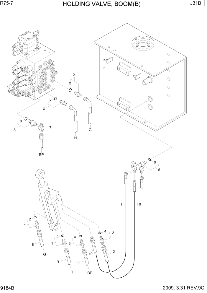 Схема запчастей Hyundai R75-7 - PAGE 9184B HOLDING VALVE-BOOM ВАРИАНТ