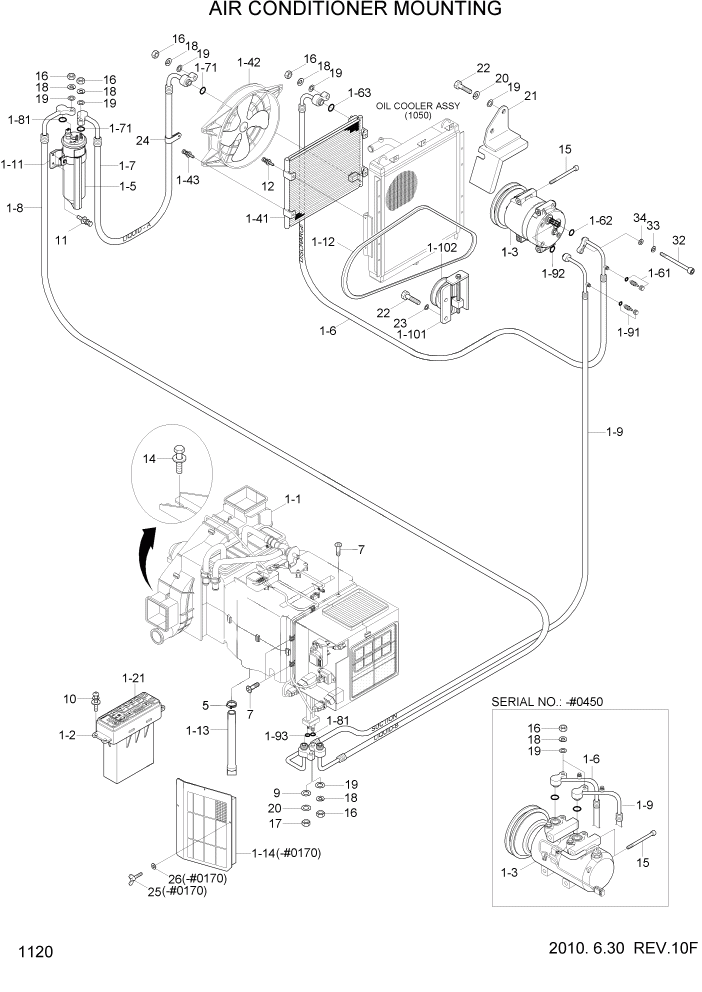 Схема запчастей Hyundai R80-7 - PAGE 1120 AIR CONDITIONER MOUNTING СИСТЕМА ДВИГАТЕЛЯ