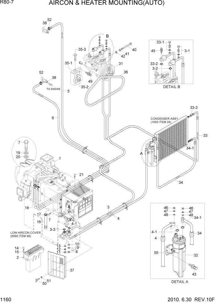 Схема запчастей Hyundai R80-7 - PAGE 1160 AIRCON & HEATER MOUNTING(AUTO) СИСТЕМА ДВИГАТЕЛЯ