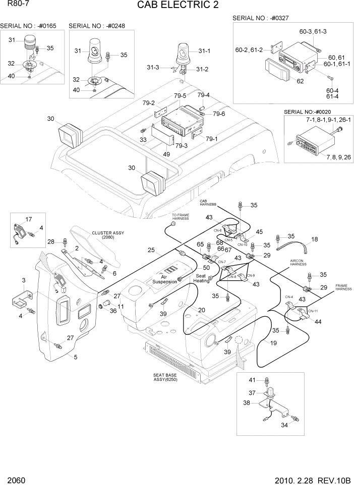 Схема запчастей Hyundai R80-7 - PAGE 2060 CAB ELECTRIC 2 ЭЛЕКТРИЧЕСКАЯ СИСТЕМА