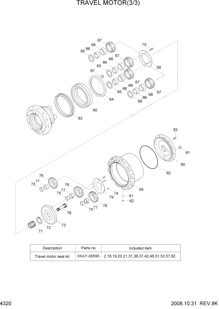 Схема запчастей Hyundai R80-7 - PAGE 4320 TRAVEL MOTOR(3/3) ГИДРАВЛИЧЕСКИЕ КОМПОНЕНТЫ